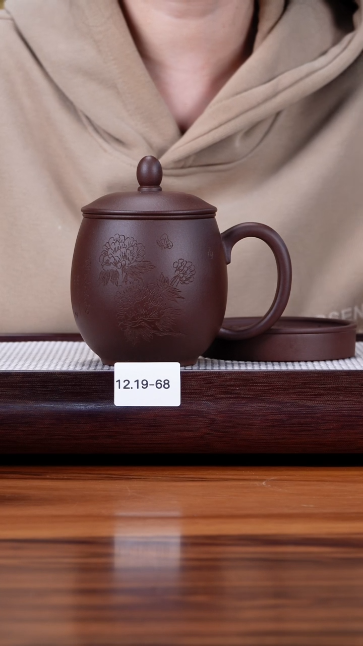 茶壶紫砂12.19-68  紫泥 盖杯 套组