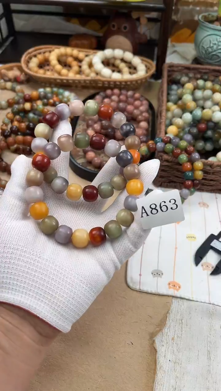 手串菩提根/象牙果a863卡14 干磨孔一般万圣家族
