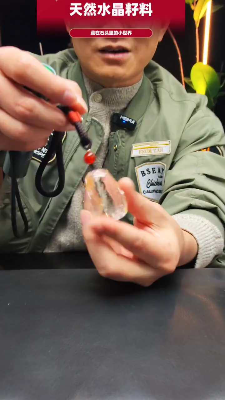 未镶嵌珠宝半成品水晶540