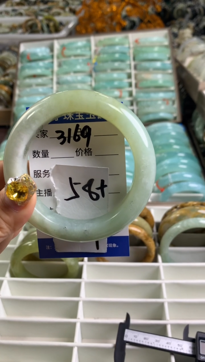 【闪购商品】蛇纹石玉手镯未镶嵌3169