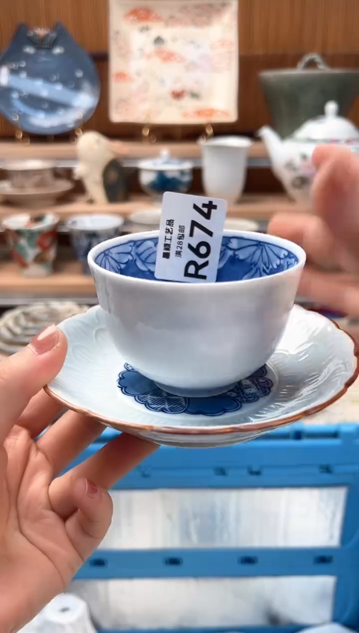 瓷片美**头674R 盘子杯子碗
