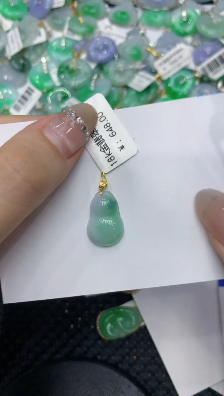 【闪购商品】翡翠颈饰18K金镶嵌222222222