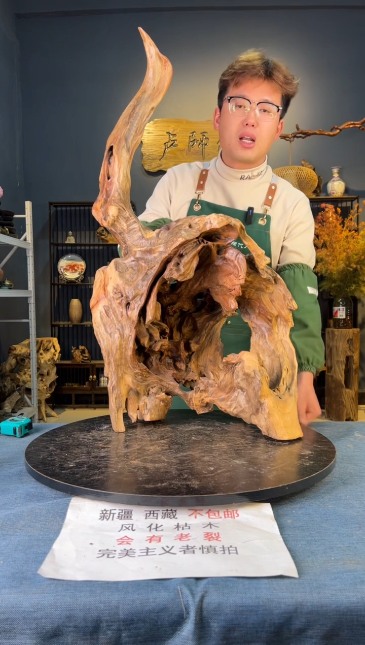 【闪购商品】木卢师傅根艺作品(不包含人物摆件）