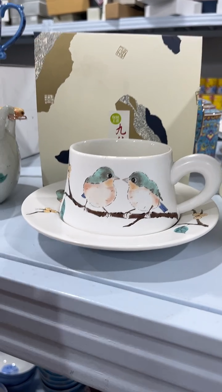 杯子骨瓷（原盒）小鸟咖啡杯碟一套