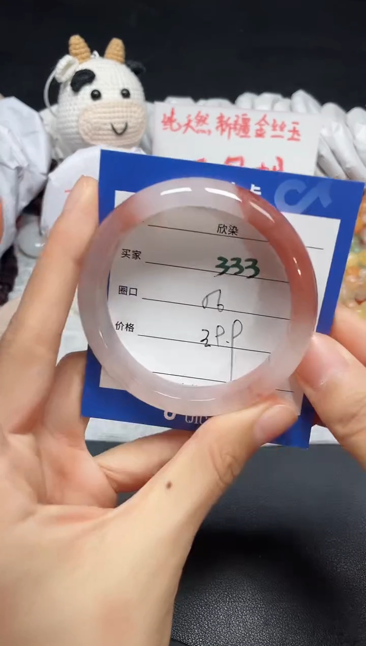 【闪购商品】石英质玉手镯未镶嵌333