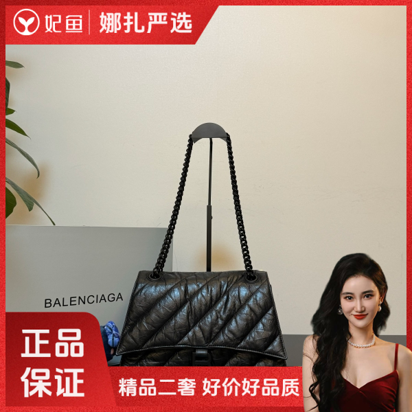 包包/巴黎世家/99新/250215QR0026