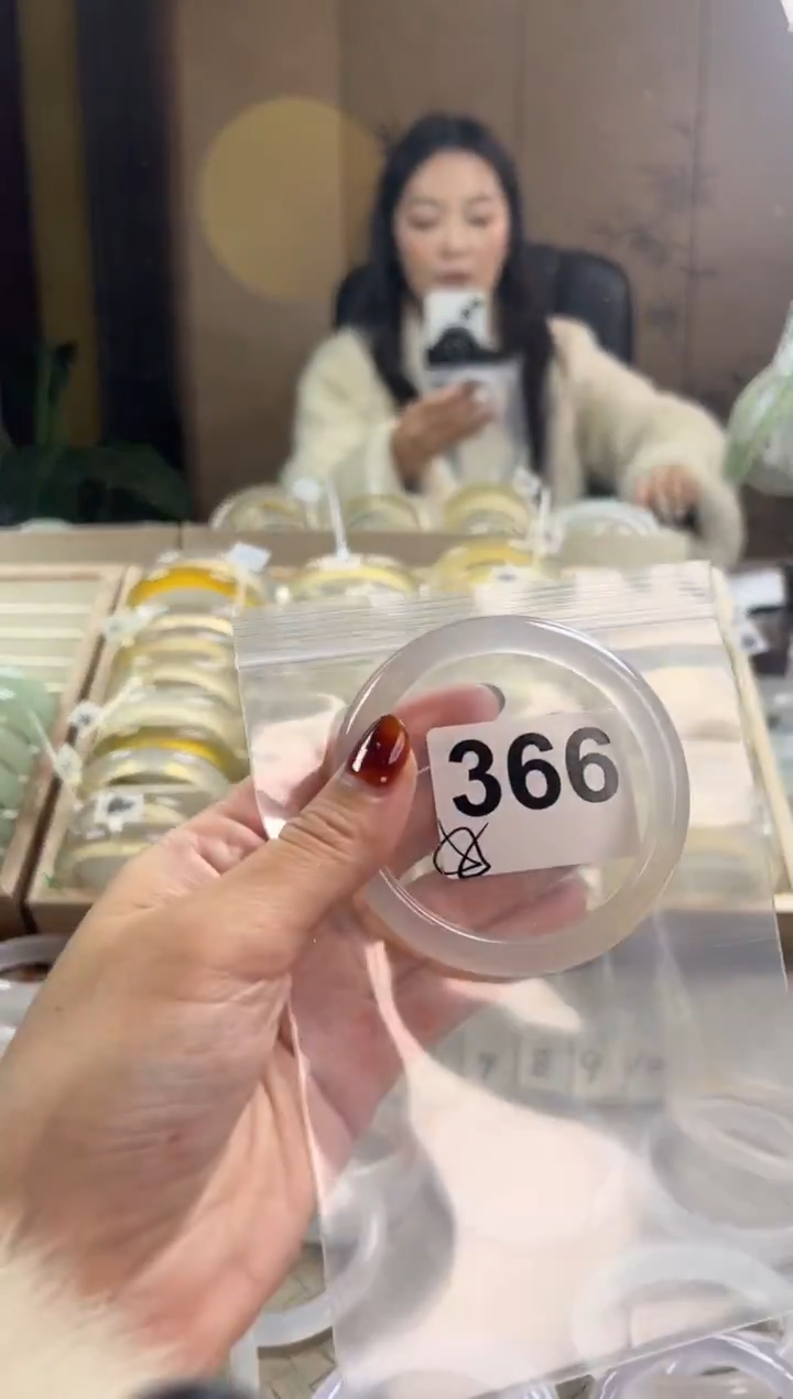 手镯玛瑙/玉髓未镶嵌366