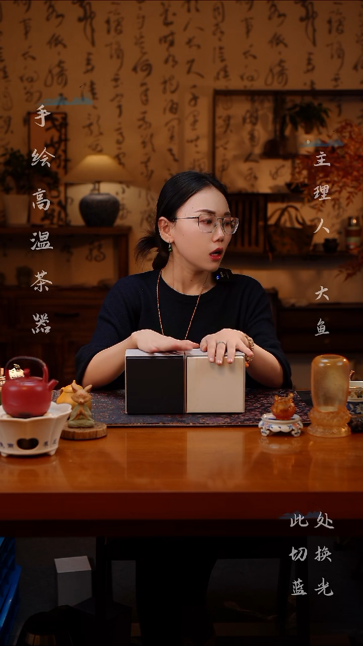 青花开窗斗彩花鸟茶壶+蝴蝶主人杯两件套