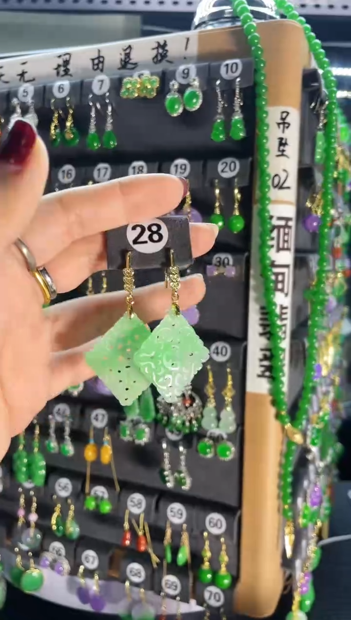 【闪购商品】翡翠耳饰银S925镶嵌28..