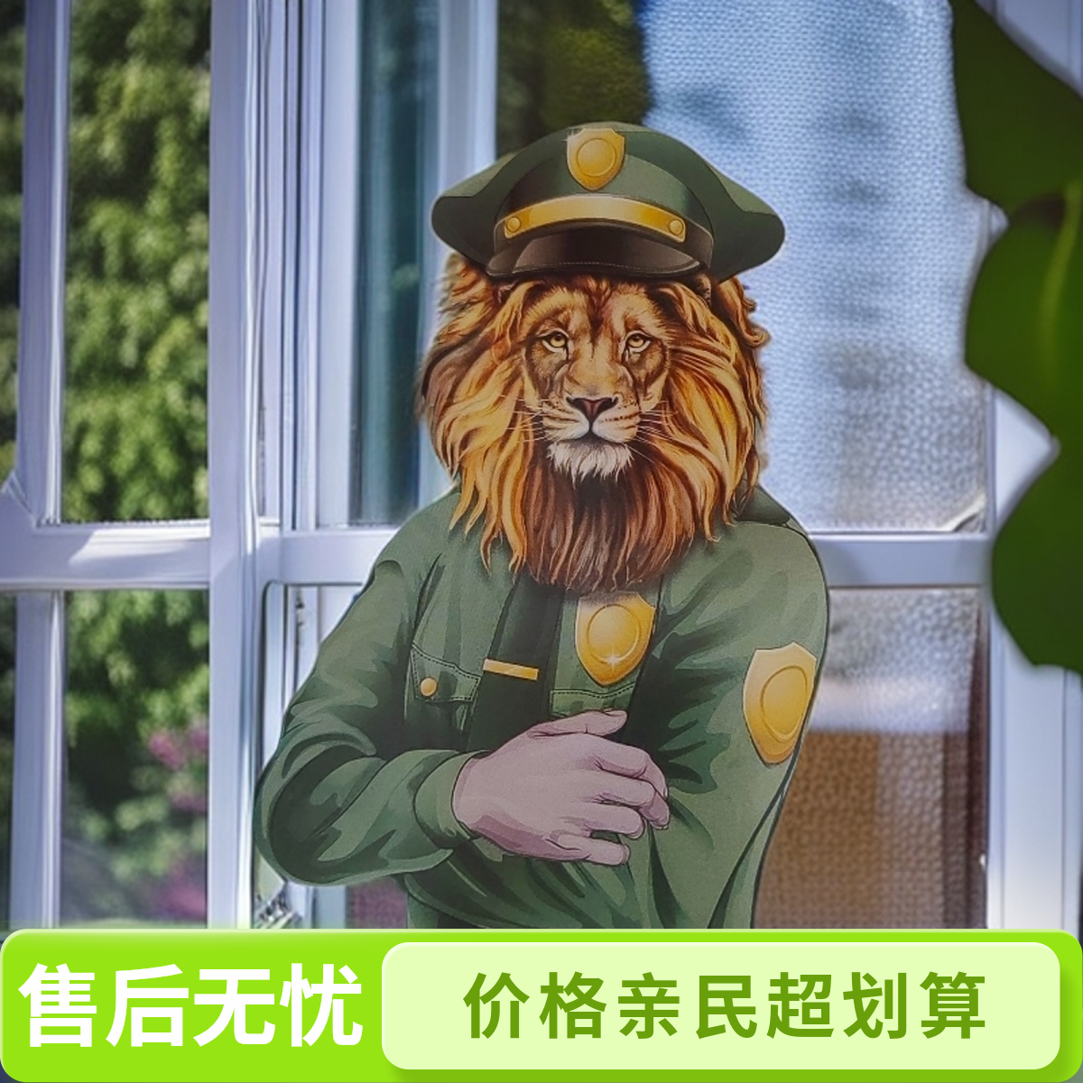 钢化膜超清清透细腻