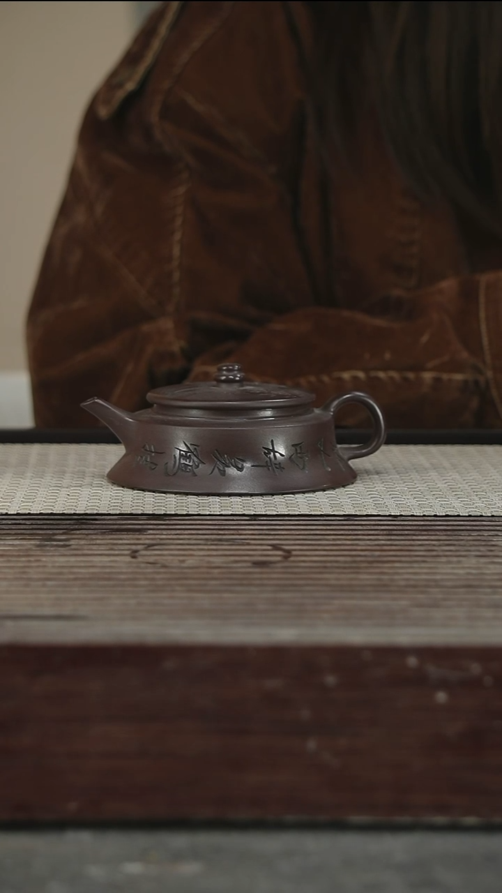 茶壶紫砂96号130CC