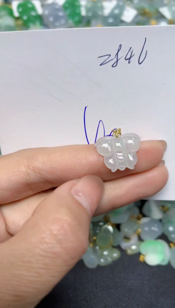 【闪购商品】翡翠颈饰18K金镶嵌 天然翡翠A货
