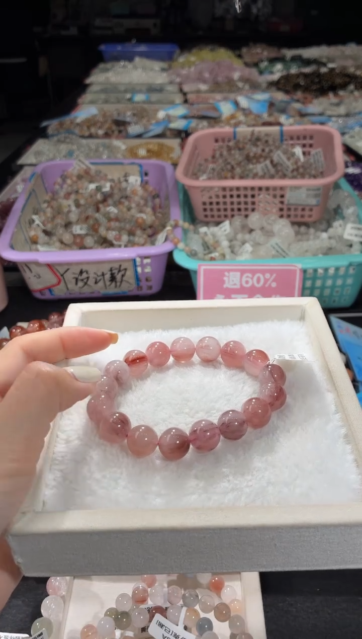 未镶嵌手链水晶133号 多样性发一S 12+