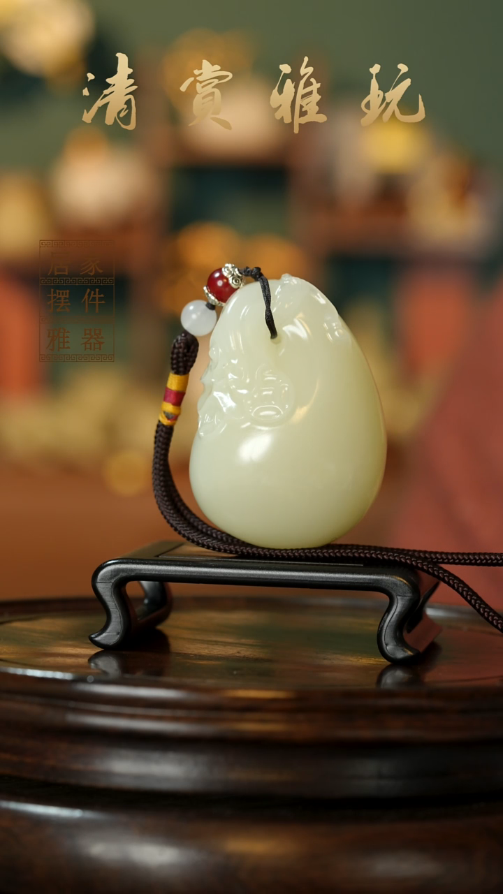 玉《富得流油钱袋子》摆件