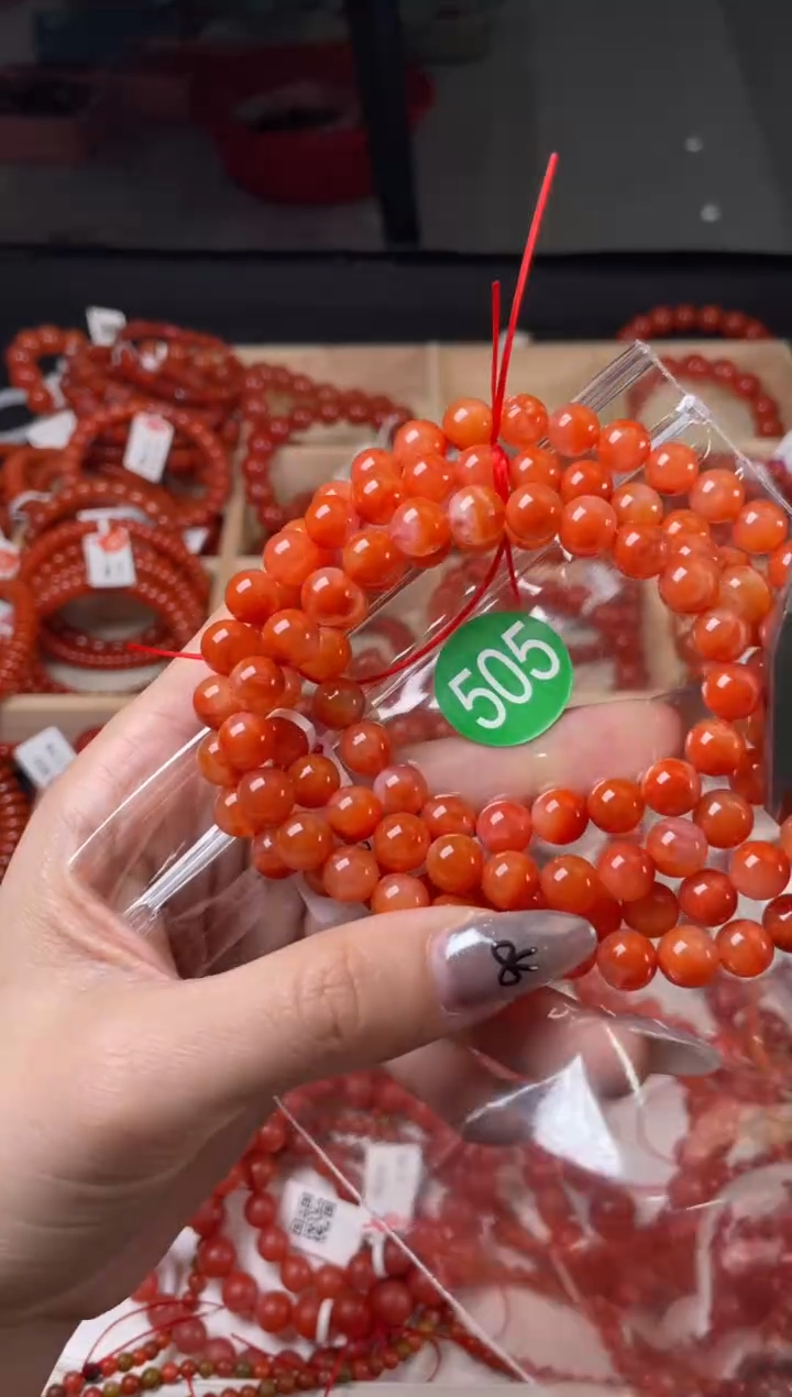 【闪购商品】南红玛瑙珠宝奇石未镶嵌505-8+