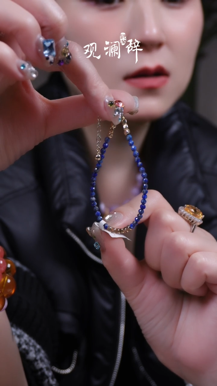 【闪购商品】青金石手链未镶嵌手链