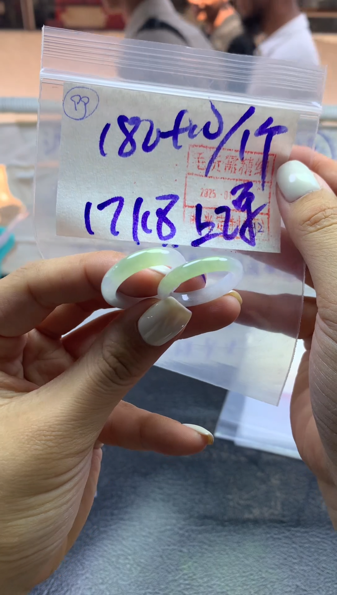 【闪购商品】定制翡翠未镶嵌戒圈17-190元毛货需精抛光多样性发一