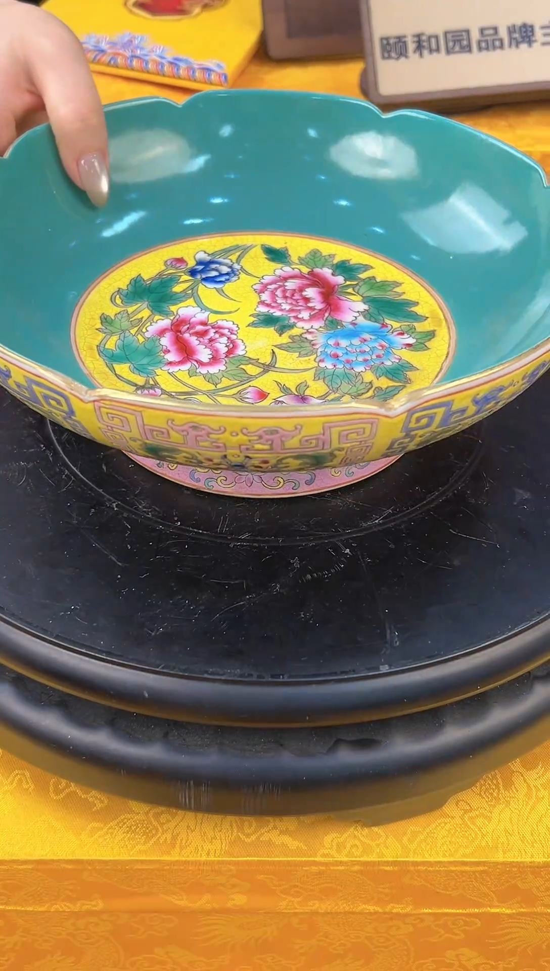 其他颐和园A4-36 陶瓷摆件（一比一复刻品