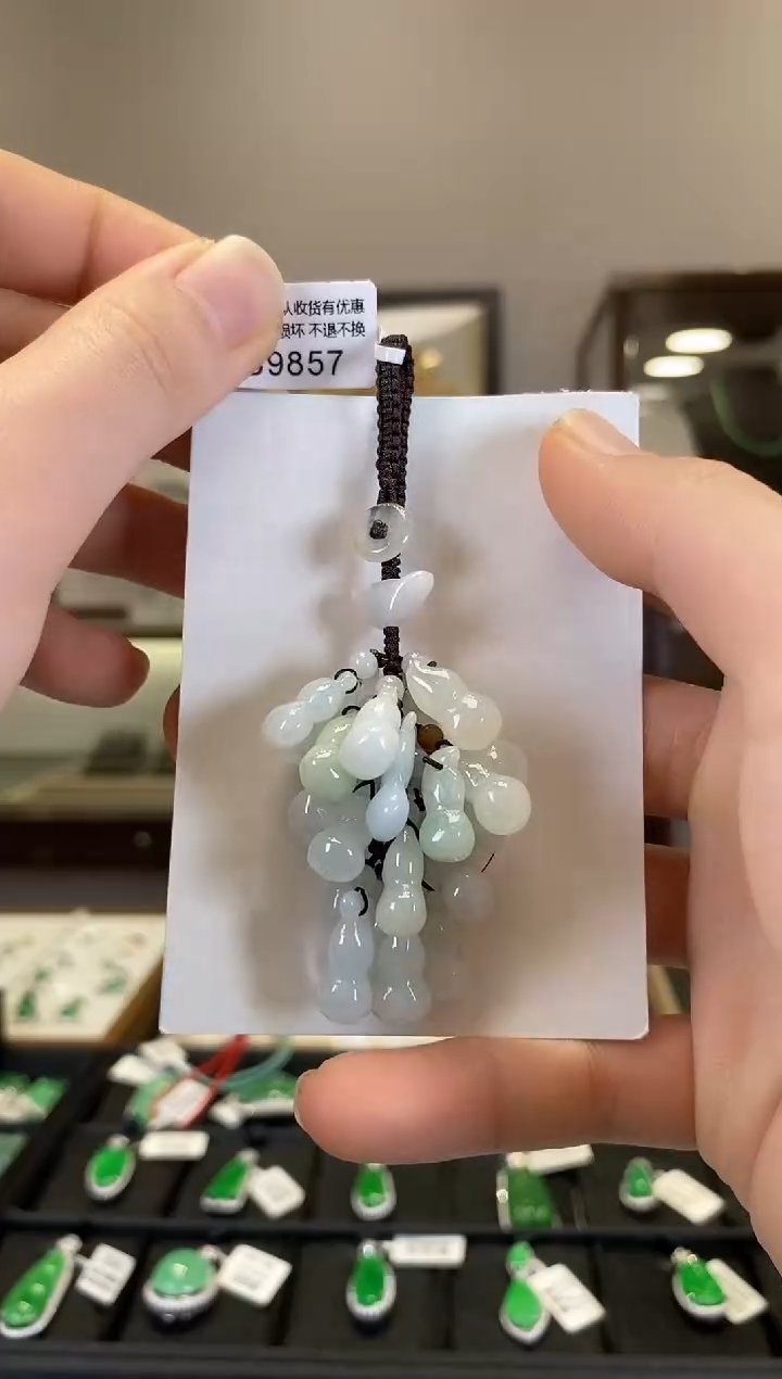 【闪购商品】翡翠挂件未镶嵌B9857 挂件 含运营费