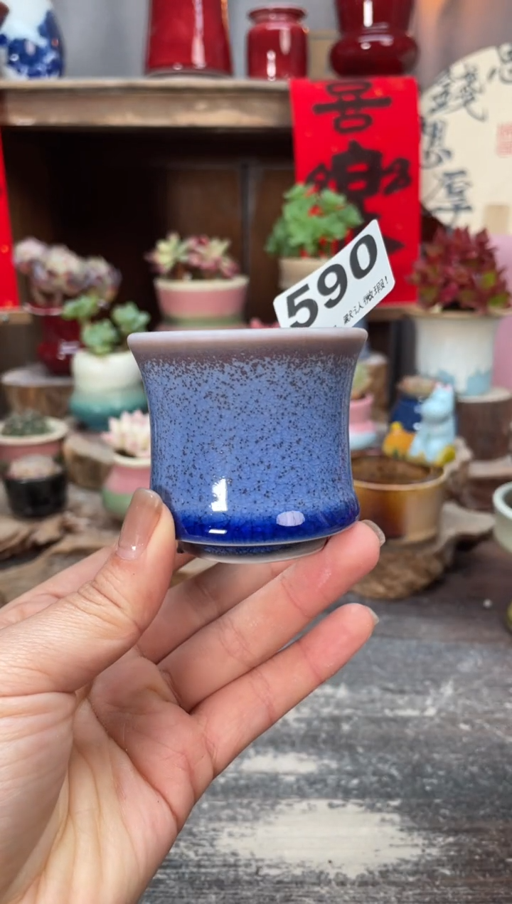 瓷片590知木小芳花盆