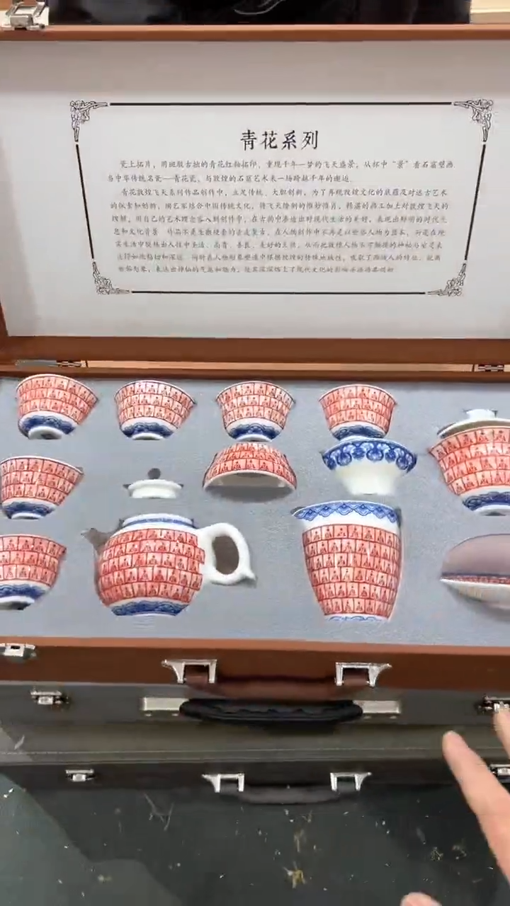 【闪购商品】杯有仓库清仓随便炸