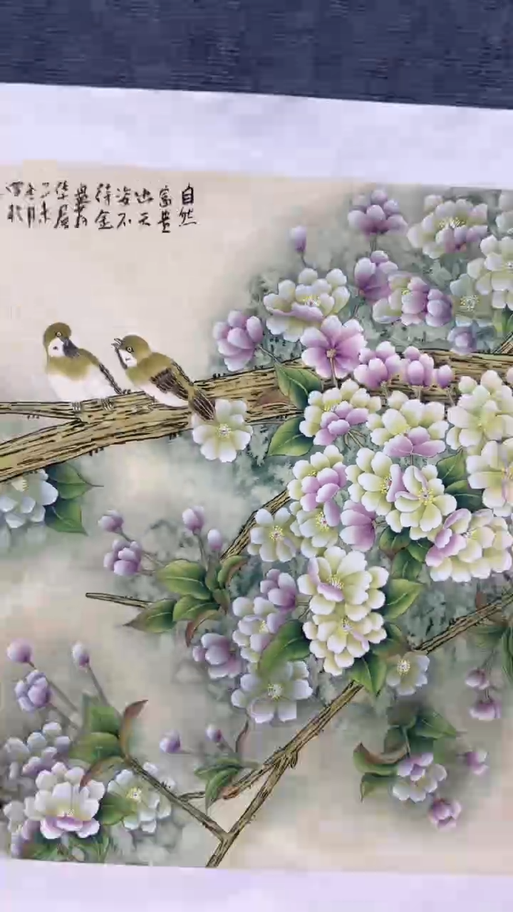 【闪购商品】国画师立照老师国画作品