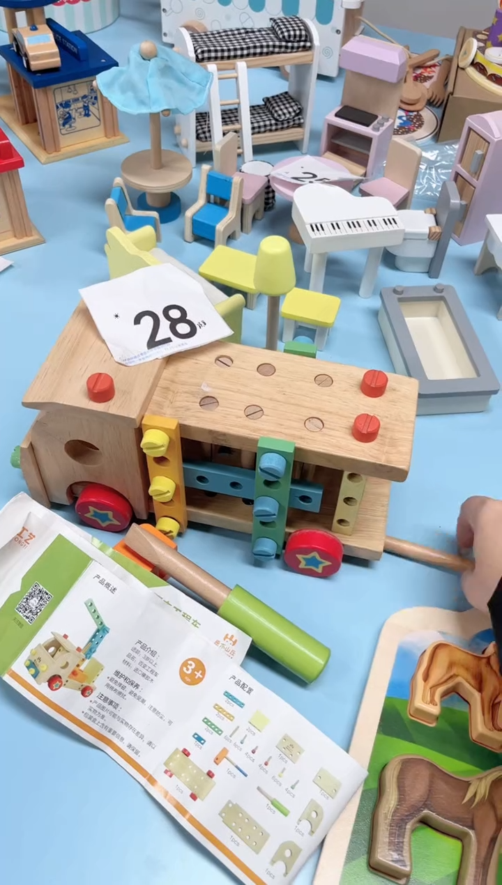 木百变工程螺丝车28