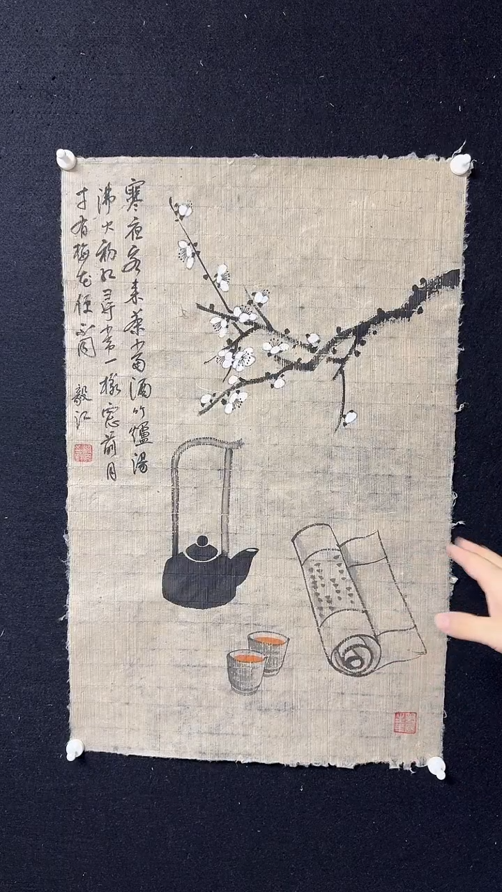 国画传统国画精品分享