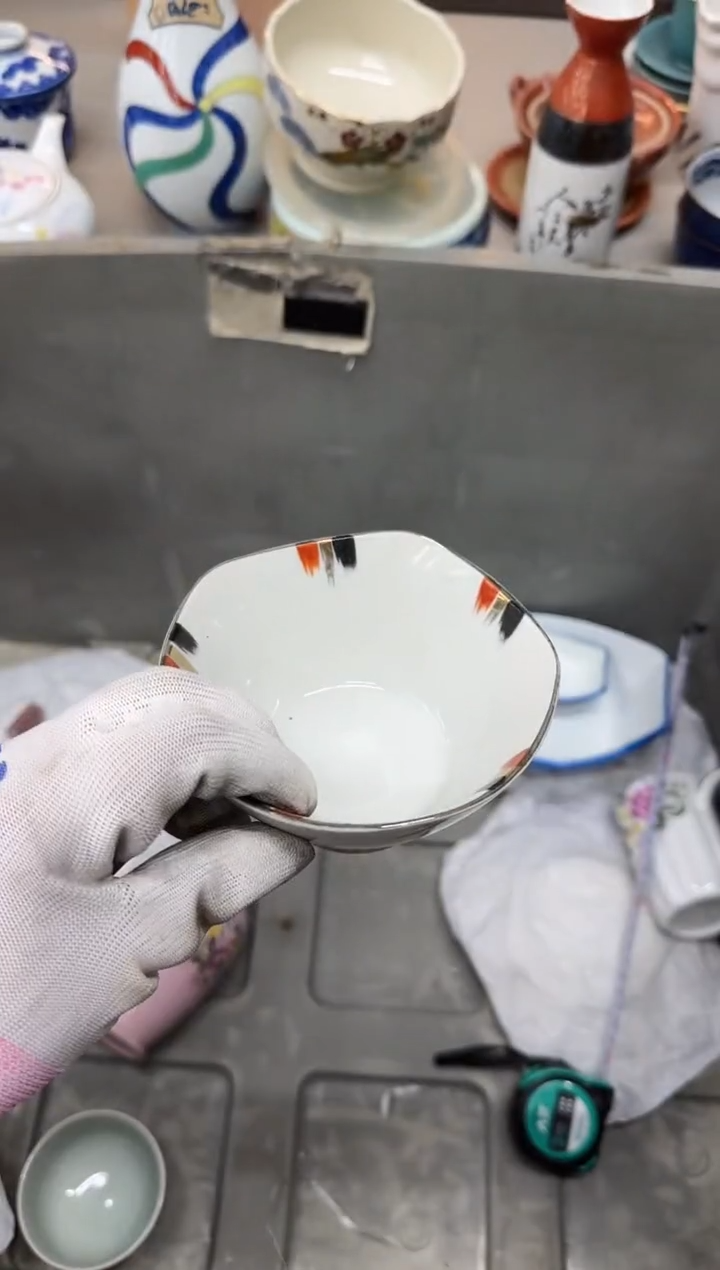 1陆*傅瓷器瓷器瓷器瓷器