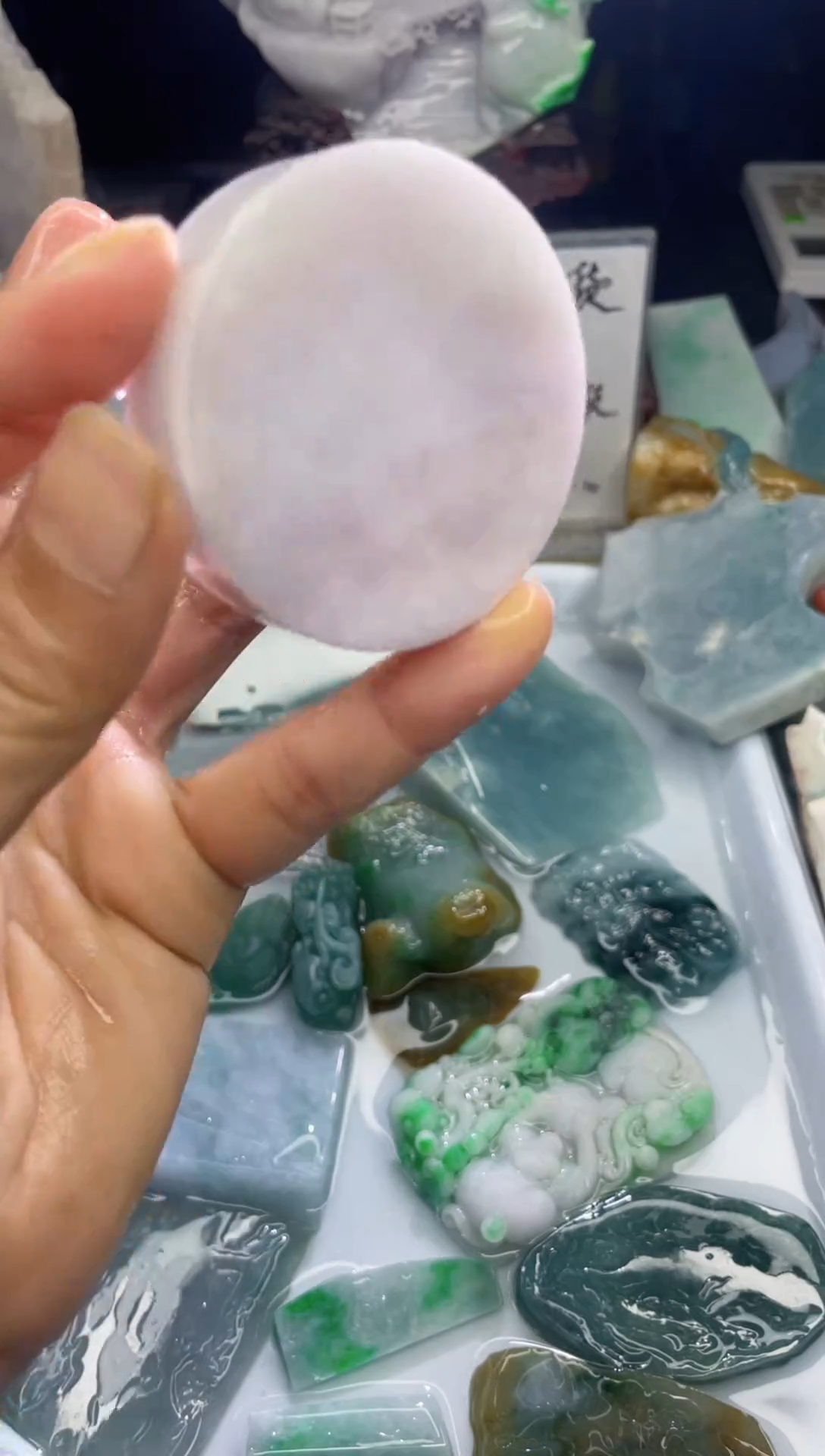 未镶嵌挂件翡翠天然缅甸翡翠A货