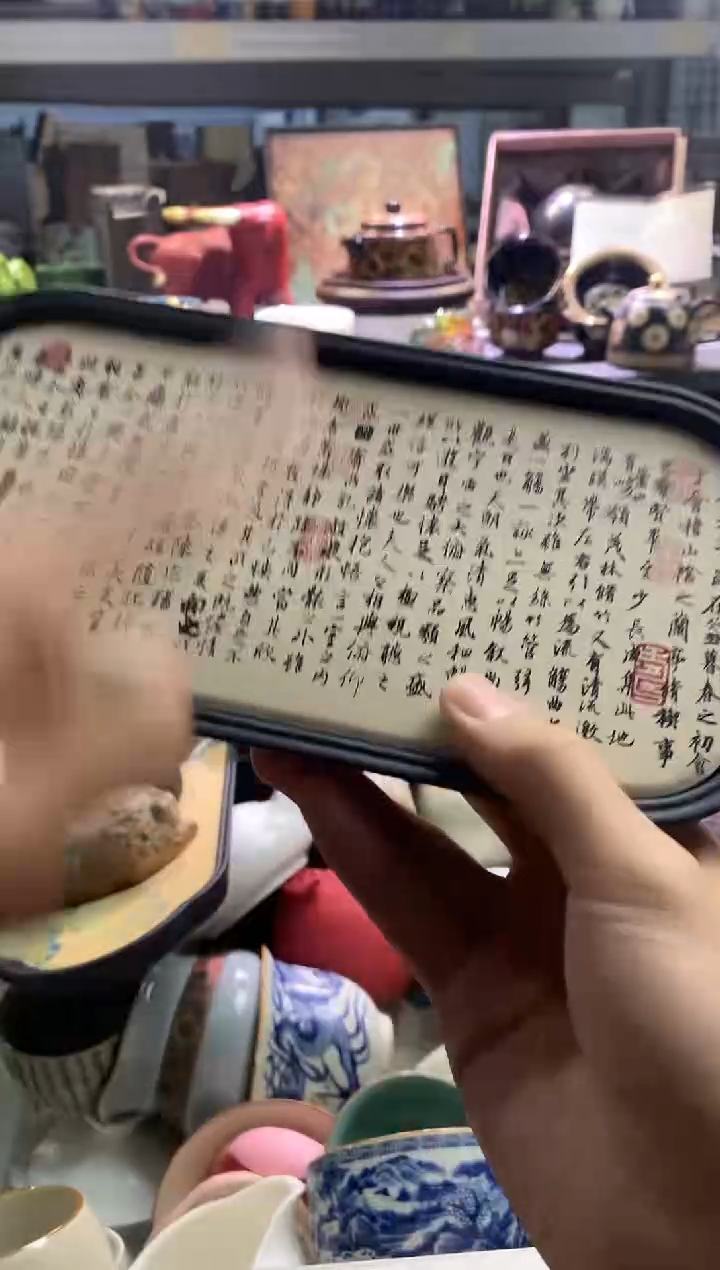茶具茶壶、盖碗、主人杯、客杯（轻轻微瑕介意勿拍）