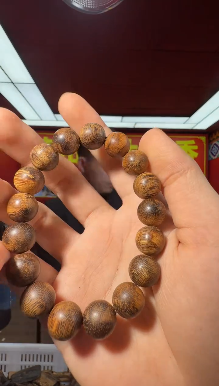 沉香手串c193达拉干多样性发一