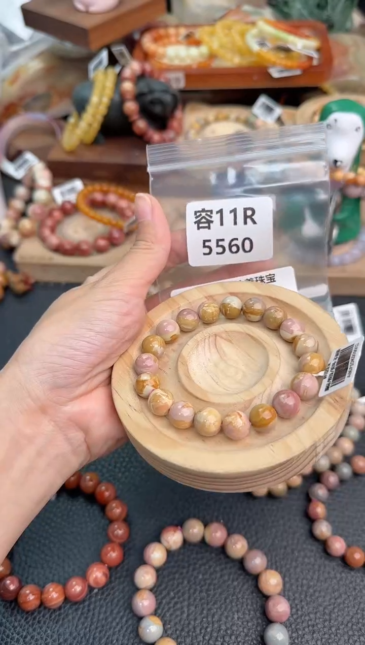 石英质玉手链未镶嵌崔***崔11R5560