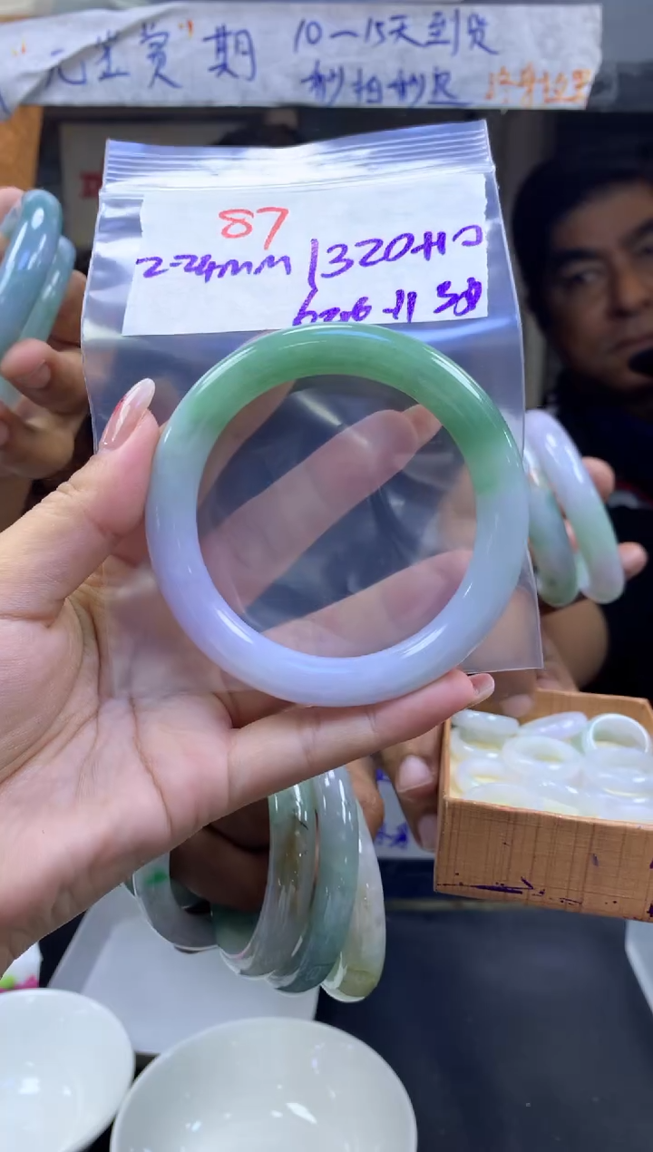 【闪购商品】定制翡翠未镶嵌87手镯60纹+1320元+拍一发一