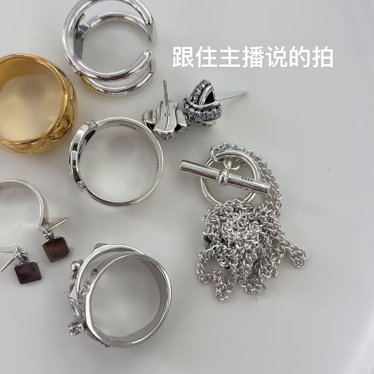 925银耳饰 【神秘孤品】清 项链手链戒指耳环  听清价格再拍
