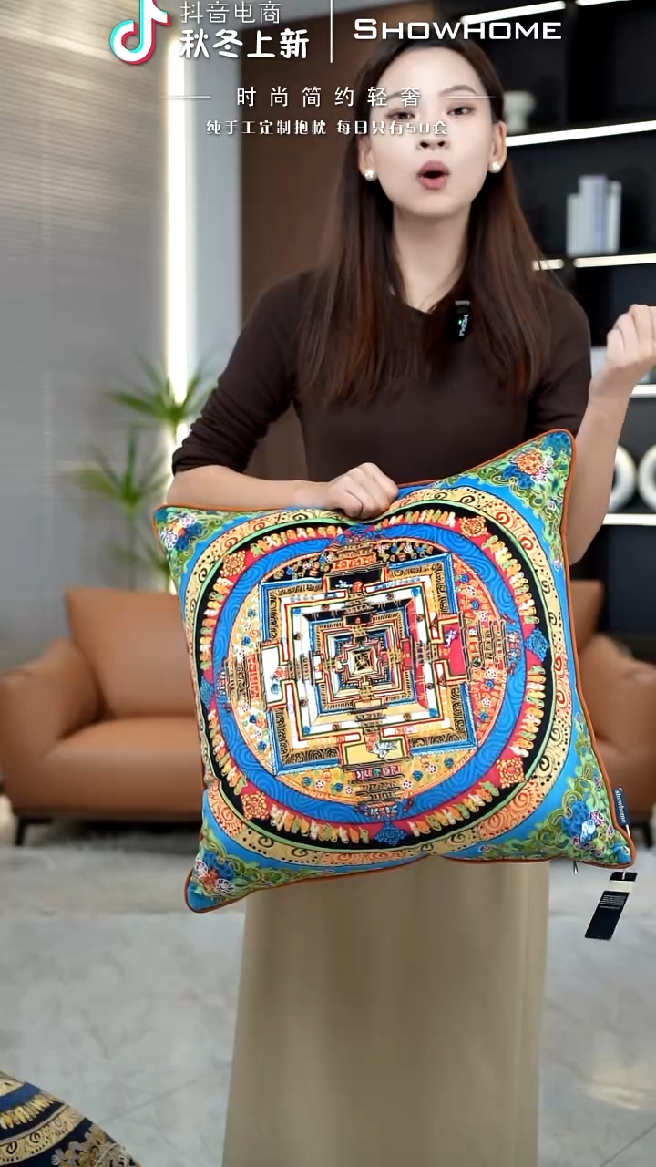 唐卡绿色50X50带芯