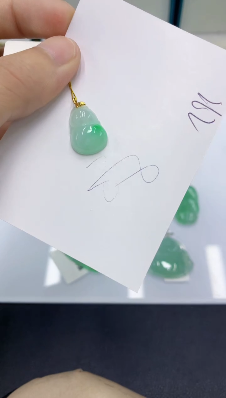 颈饰18K金镶嵌翡翠翡翠