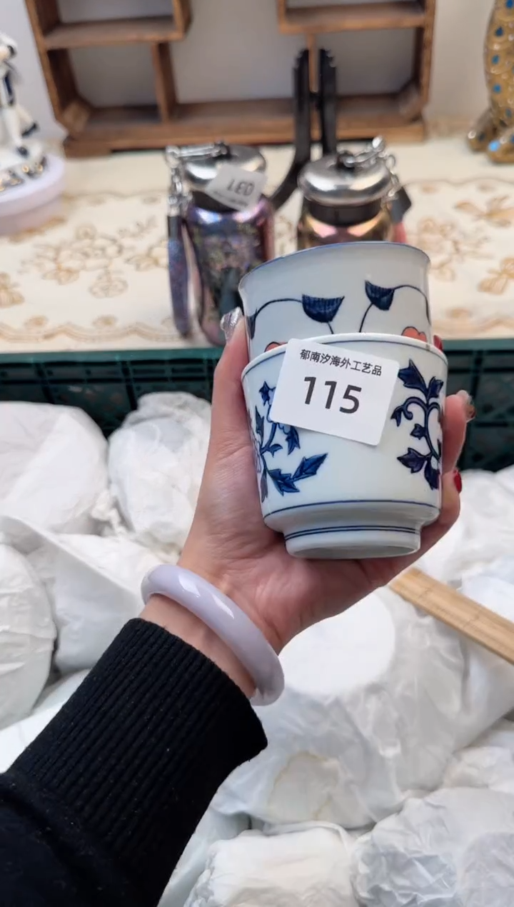 【闪购商品】瓷片B           115