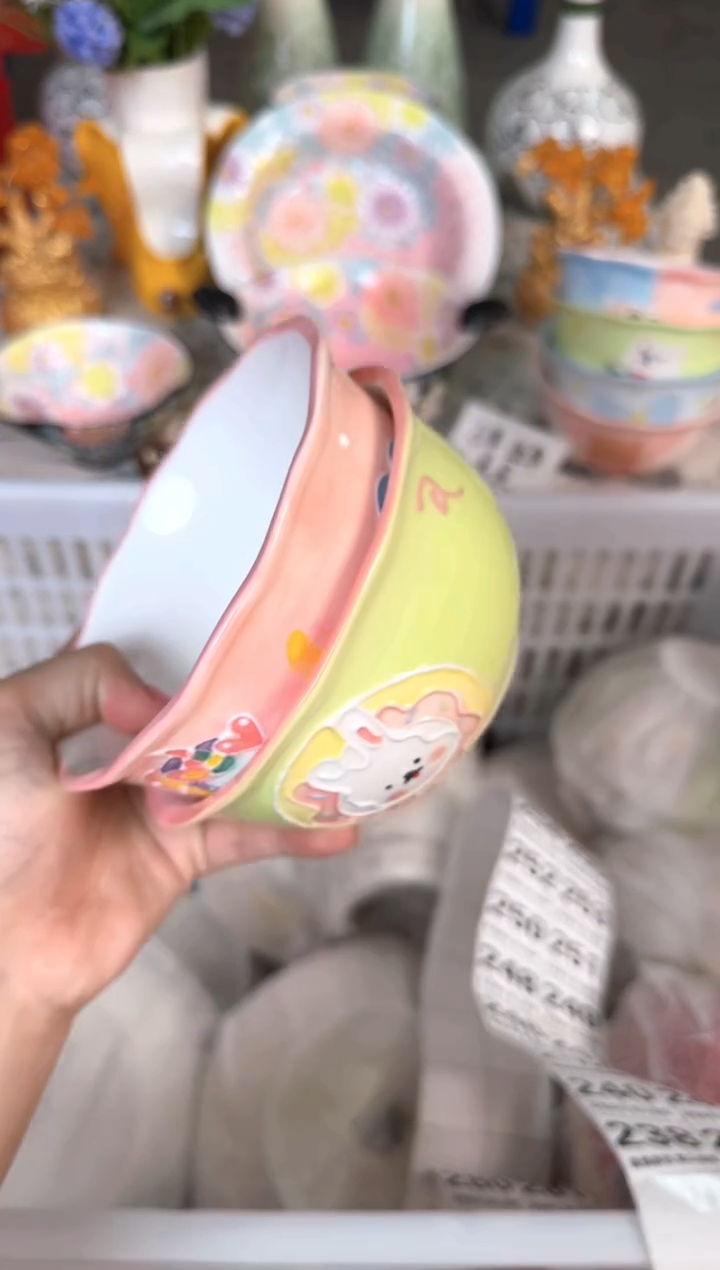 瓷片237默认微瑕15包邮库存1