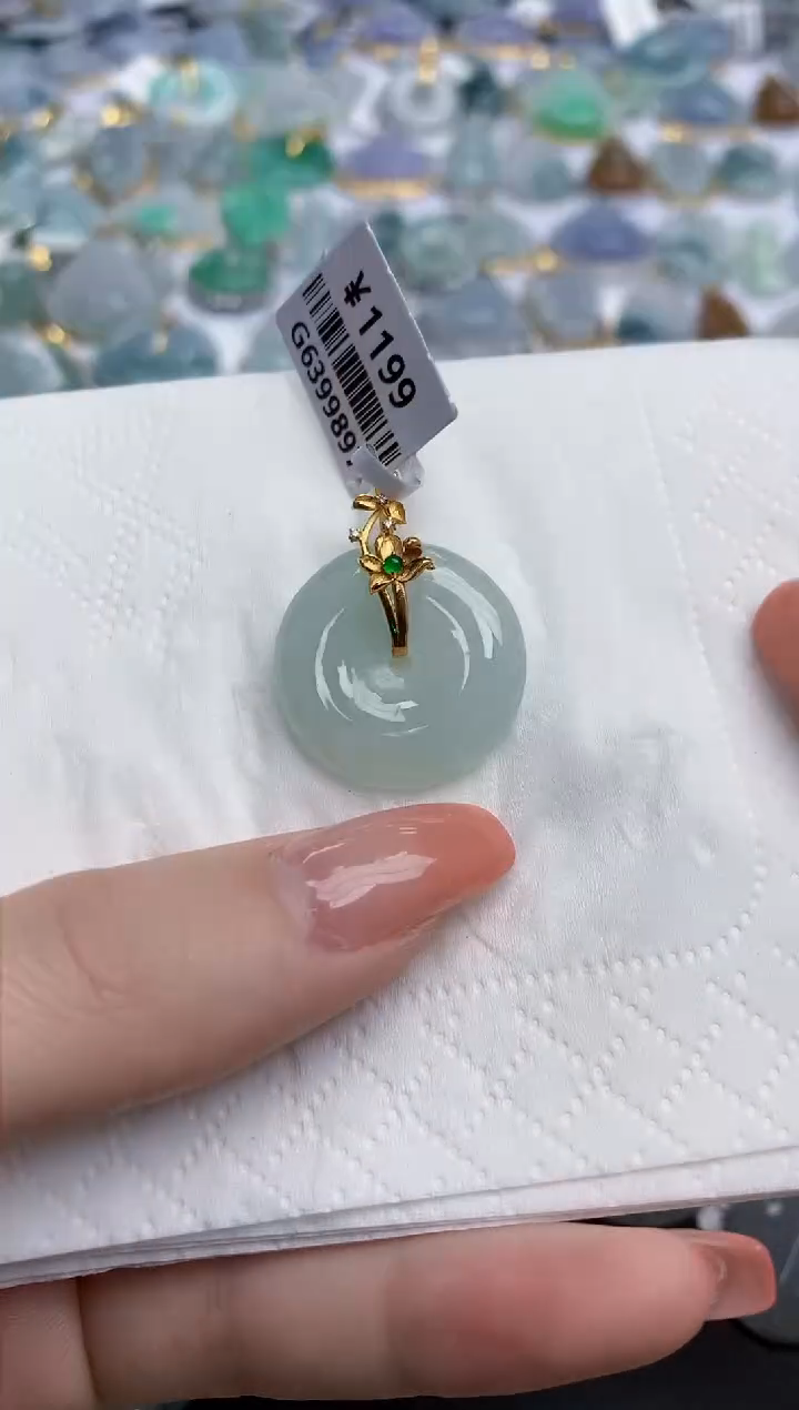 【闪购商品】翡翠颈饰18K金镶嵌天然缅甸翡翠A货