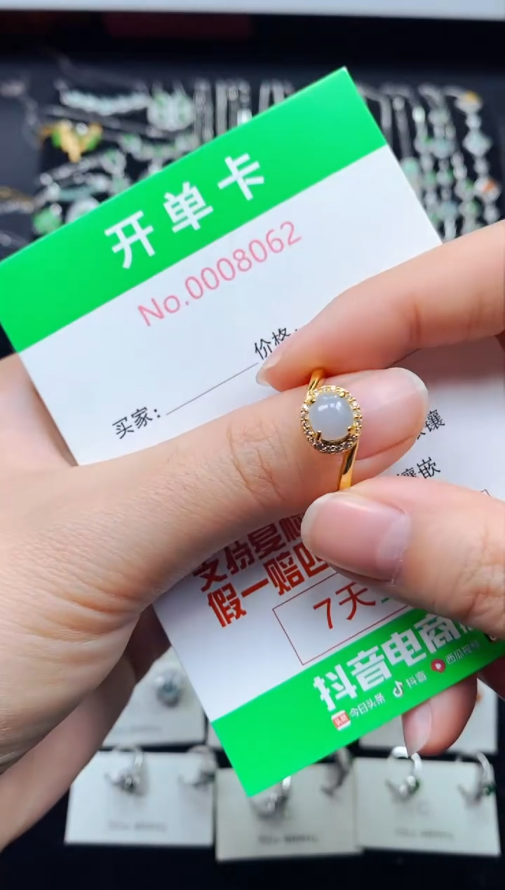 【闪购商品】翡翠戒指银S925镶嵌8062