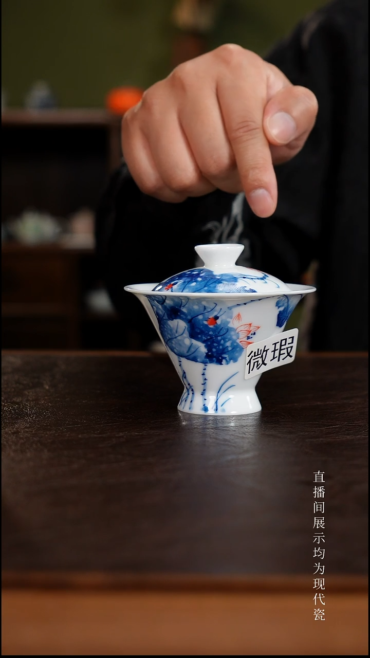 三钰堂茶器直播闪购专属链接（以闪购图片为准）