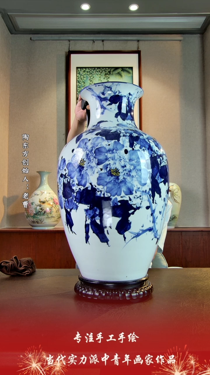 摆件景德镇陶东方陶瓷艺术作品花瓶摆件瓷板画