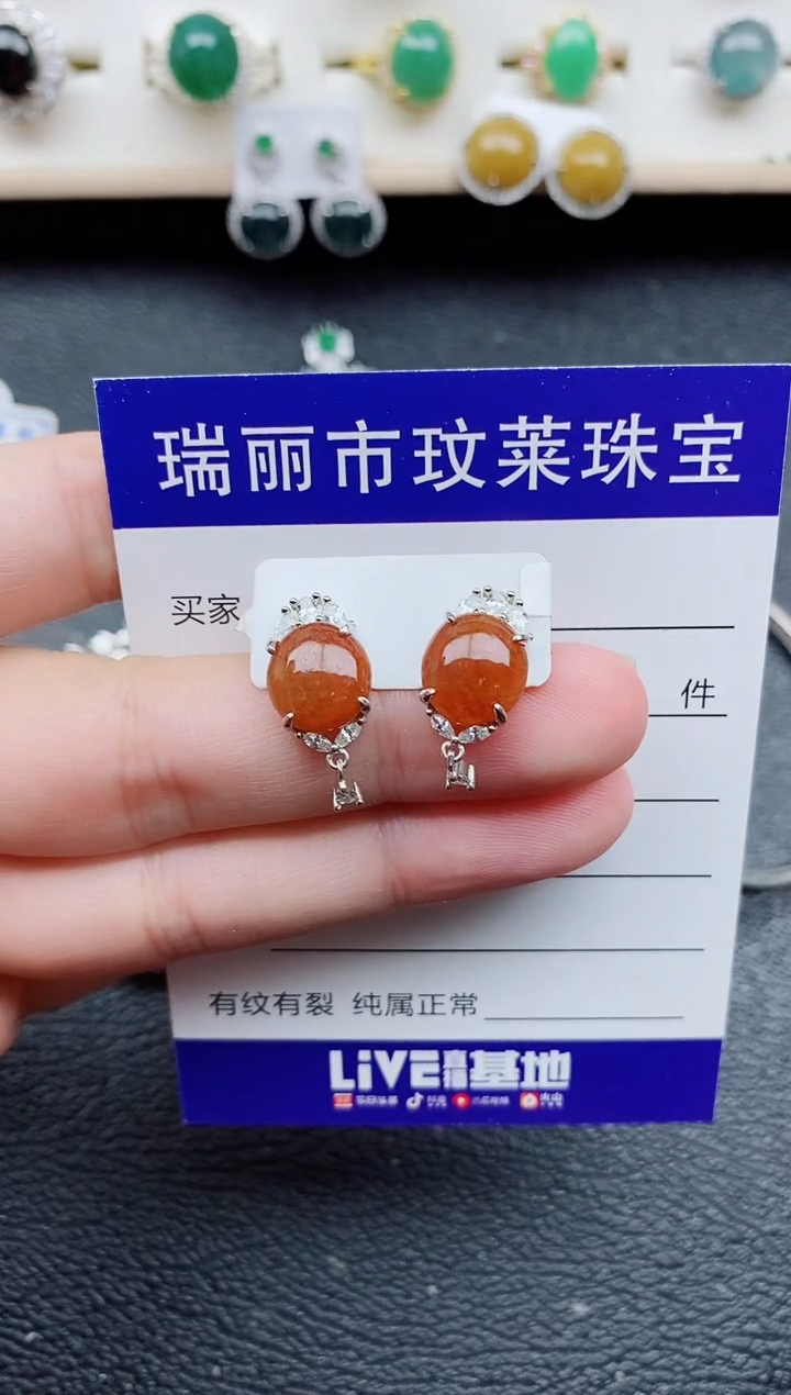 【闪购商品】翡翠戒指银S925镶嵌11111