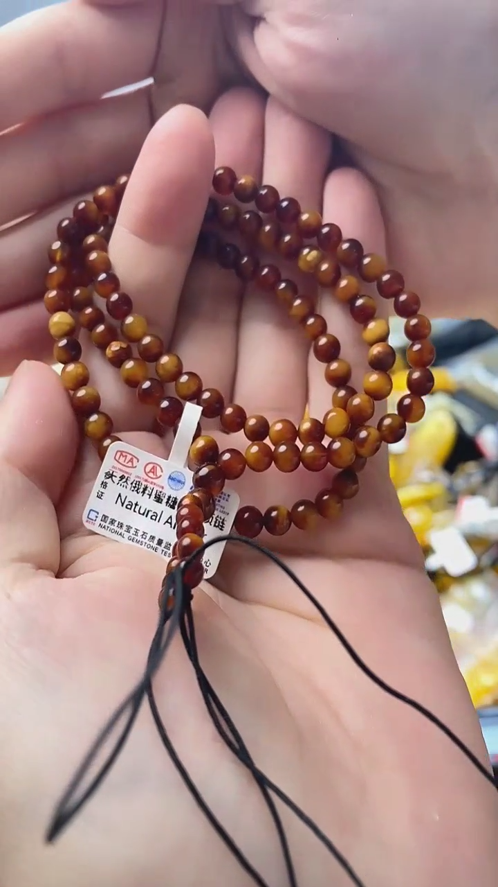 【闪购商品】琥珀珠宝奇石未镶嵌蜜蜡