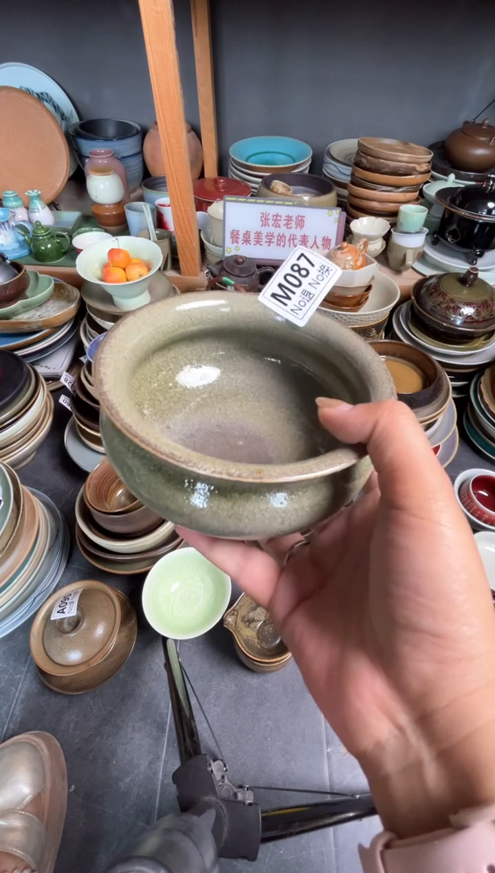瓷片云**7m087玻化圆钵