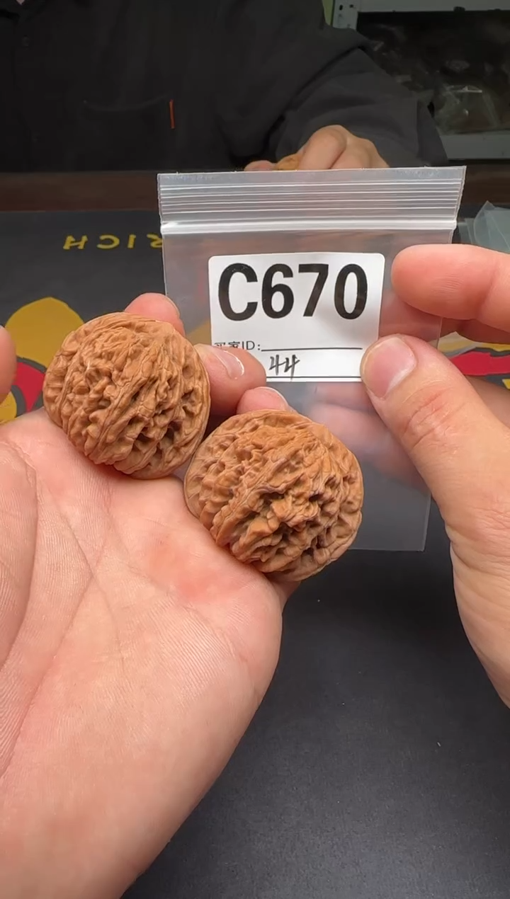 吊坠文玩核桃44秦皇楼C670