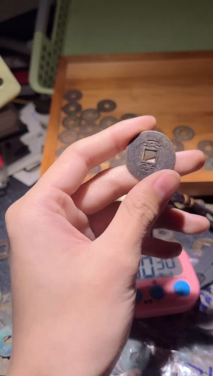 【闪购商品】铜古泉优选根-康熙一个/7////