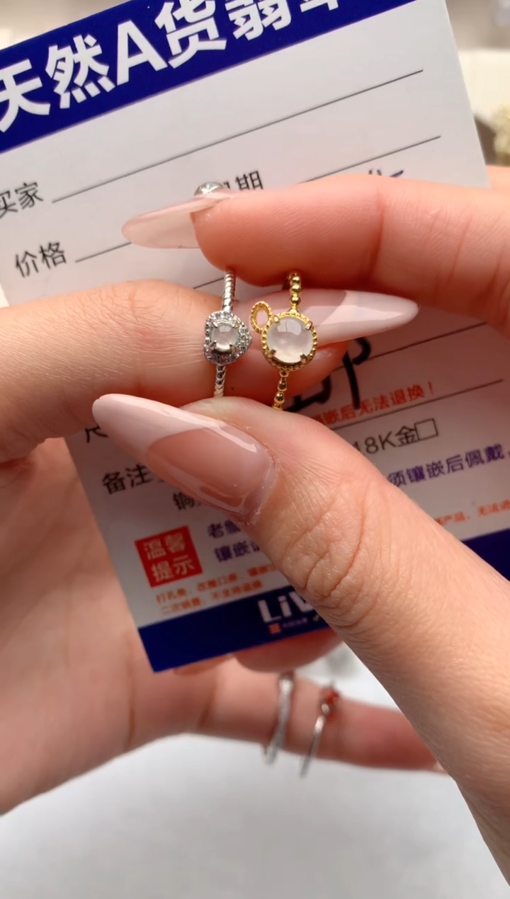 【闪购商品】翡翠戒指银S925镶嵌3号