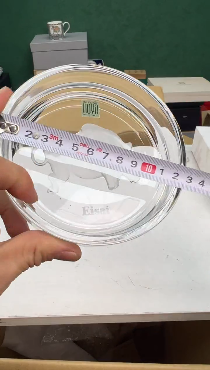 【闪购商品】瓷片b981好好好好好好